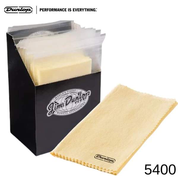 2 Pack Dunlop 5400 Polish Cloth 12 x 12 Guitar Cleaning & Maintenance Care - Image 3